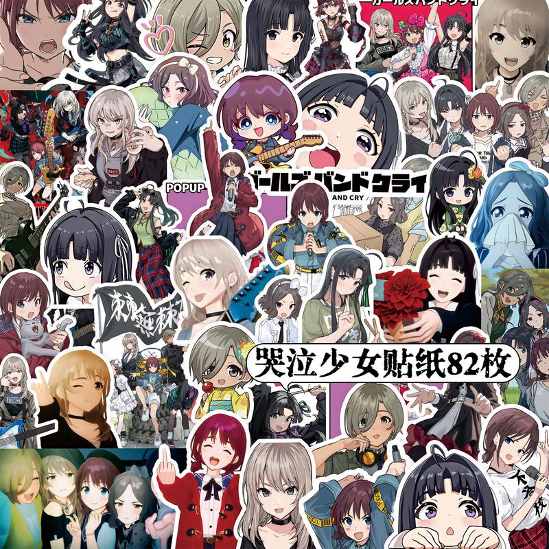 Crying Girl Band Sticker Gbc Crying Anime Peripheral Handbook Material DIY Decorative Tablet Phone Case Sticker Crying Girl Band Sticker Gbc Crying Anime Peripheral Handbook Material DIY Decorative Tablet Phone Case Sticker