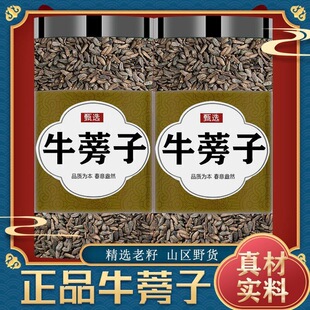 ţ���Ƭ��Ʒ�S��ţ���ţ��Y������Ը���ţ���Ӱ��]
