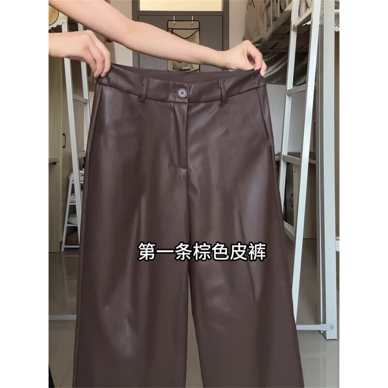 Plus-Size Brown Leather Pants for Women, Autumn/Winter 2025 New Style, Petite Pu Leather Fleece-Lined High-Waisted Straight Wide-Leg Pants Plus-Size Brown Leather Pants for Women, Autumn/Winter 2025 New Style, Petite Pu Leather Fleece-Lined High-Waisted Straight Wide-Leg Pants