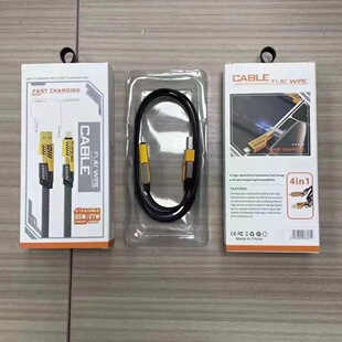 �羳PD65W�����϶�4��1�C�׾����֙C�������m����O����׿