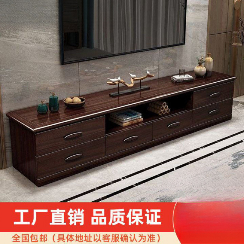 紫檀無垢材テレビキャビネット多機能収納キャビネット現代の新しい中国家具リビングルームフロアキャビネットテレビキャビネット|undefined