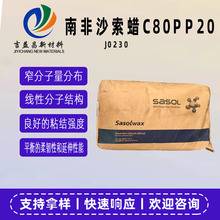 �Ϸ�ɳ���M��Ϟ�����c��ɫ�ϳ�Ϟ������ɢ��������Ӳ���M�ھ���Ϟ