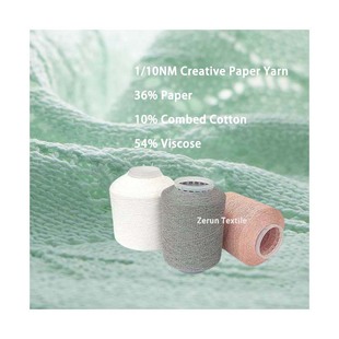 10֧����ͼ��� 36%��10%������54%��w�h���ͼ��w�Sᘿ��켏����