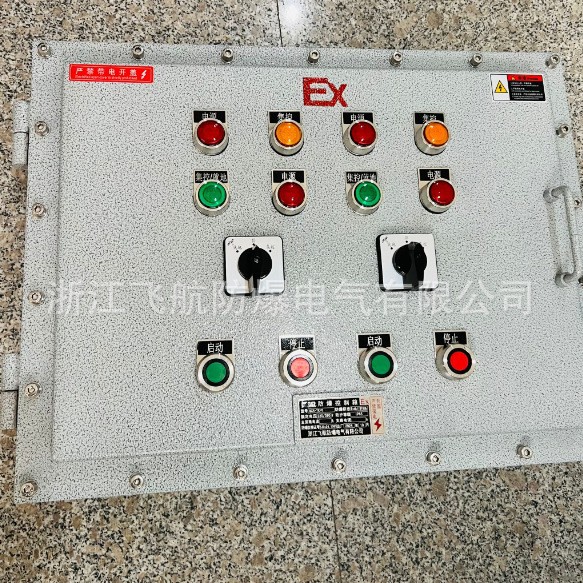 ��������� ��������������ť���߿�����