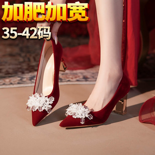 ��Y-919-3���ָ�������̻�Ь�߸�ЬŮ���_���_�tɫ�ӷʼӌ�ŮЬ