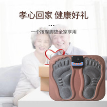 EMS加热足疗机脚底按摩仪器 电热穴位足部脚部按摩脚垫美腿仪器