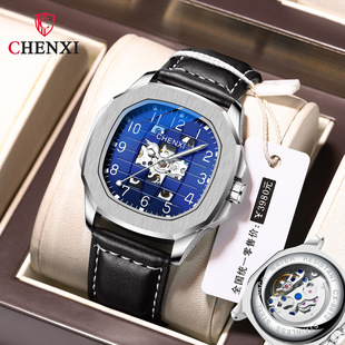 Chenxi New Leather High-end Square Mechanical Watch Men's Waterproof Luminous Automatic Hollow Mechanical Watch