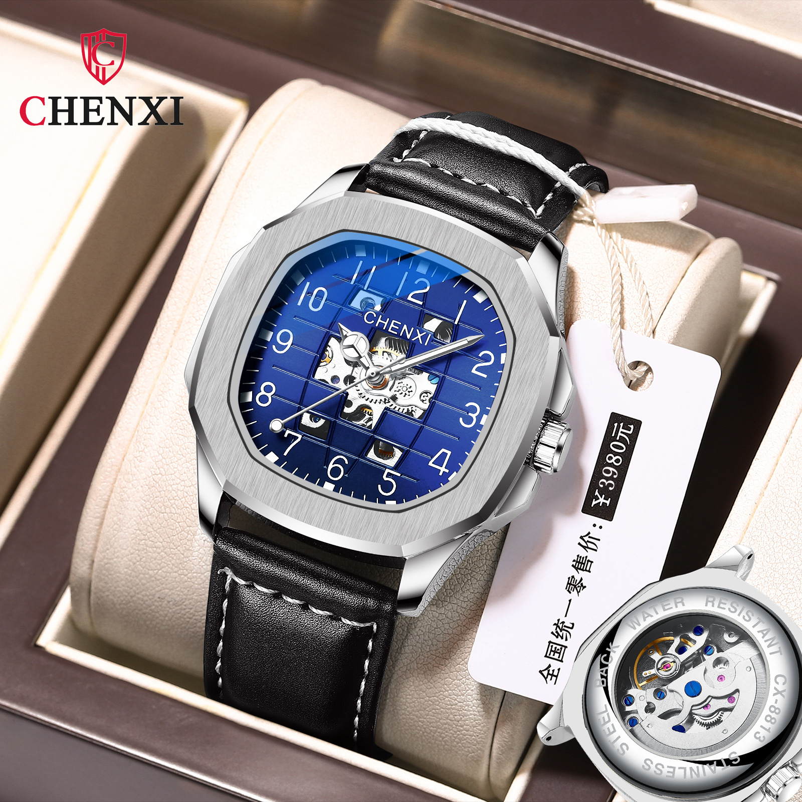 Chenxi cuero genuino reloj mecánico cuadrado de gama alta reloj mecánico hueco automático luminoso impermeable de los hombres