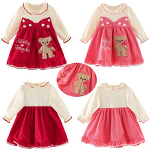 stͯ�b���m����Ůͯ�������c�����Yȹ�[С�ܼكɼ��L���B��ȹ