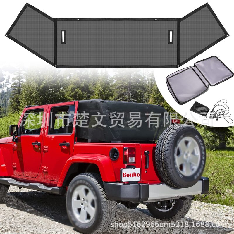 Suitable for Jeep Wrangler Jk Jku 2007-2018 Tailgate Luggage Cover Car Rear Panel Sunshade Net Cover Suitable for Jeep Wrangler Jk Jku 2007-2018 Tailgate Luggage Cover Car Rear Panel Sunshade Net Cover
