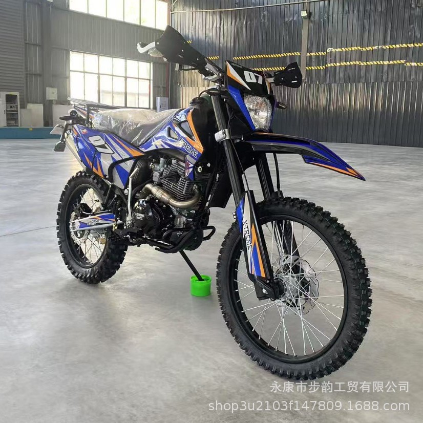 2026 New Model High-Performance Off-Road Motorcycle for Adults, Suitable for Mountain Climbing and Grazing, with Zongshen Cb300 Engine Replacement and High-End Configuration Cqr