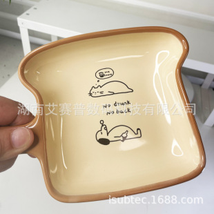 ins�L��˾�����մɱP�ɐۿ�ͨ������Ʒˮ����������ͱP���ֱ�