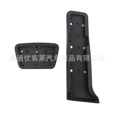 accessories, Dekorativ pedal başlıqları