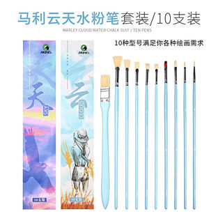 �R��ˮ�۹P���b�ͮ���ϩ�L���P���ιP�����P���b10֧�b���g������