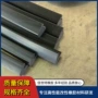 耐磨v形夹紧工业橡胶条
