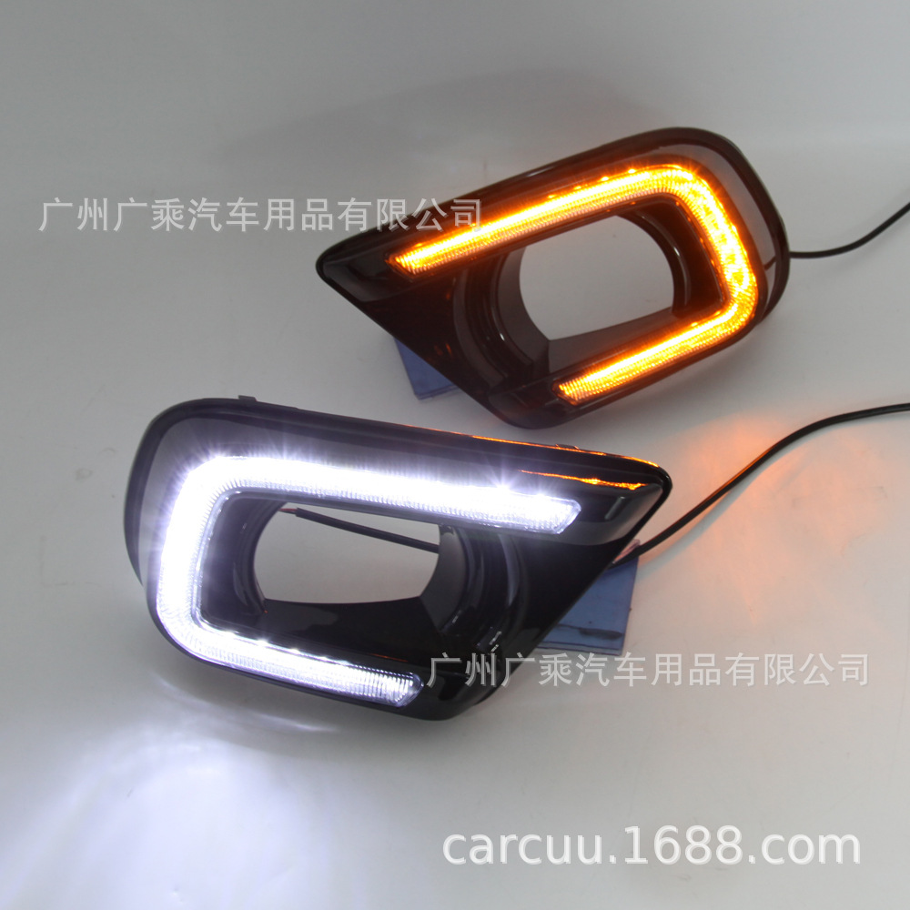 Aplicable a 12-14 Dodgy Coolway día especial luz fresca LED luces de conducción diurna