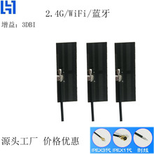 ȫ�������PCB�NƬ�쾀2.4GWIFI����ZigBee�{����FPCܛ��̖�o��