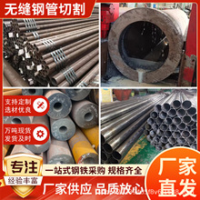 �o�p䓹�20#45̖��ڱ���̼�䓹�Q345DE�F�ܿ��ĈA�ܾ��ܹ܈A�