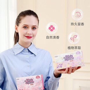 Factory wholesale dryer suitable for laundry soft pieces fragrant clothes soft fragrant clothes paper fragrance paper soft paper