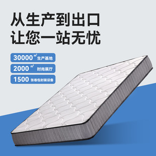 ���s�������ɴ��|��������ӛ���޼������ҾƵ�ϯ��˼ܛӲ���l����