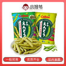 ̩���M��Calbee�����ȷ���ը�㶹�ຣ̦�}ζ64g����l����ʳ