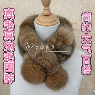 �W�t���S����ë�����ٴ���Ƥ���H�w�r�аٴ��������ɐ۱�ů