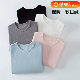童打底衫;童T恤;童背心/吊带
