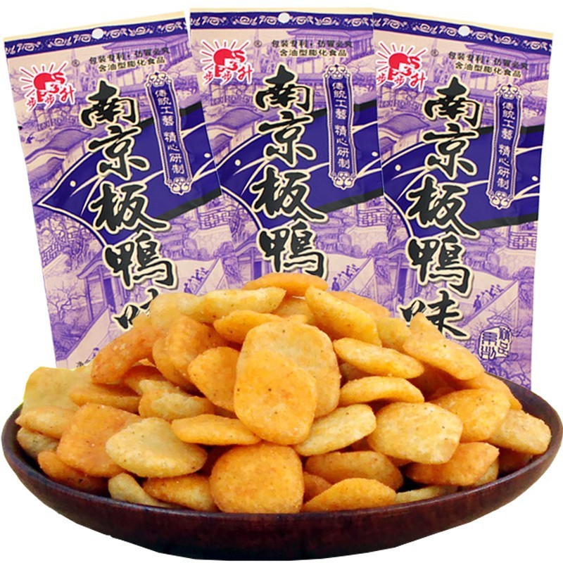 步步升南京板鸭90后怀旧小零食办公室零食宅家追剧必备香酥小零食|undefined