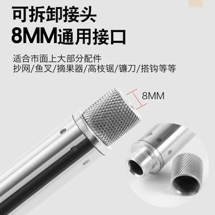 Telescopic Fishing Rod with Thickened Seamless Steel Tube, Multifunctional Reinforced Durable Fishing Full Set with Extended Length