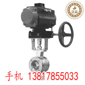 VQ647F气动V型球阀 气动V型调节阀 气动法兰V型球阀