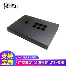 仪表壳体;钣金加工;车身及附件