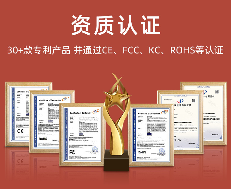 虹鑫详情工厂图_05