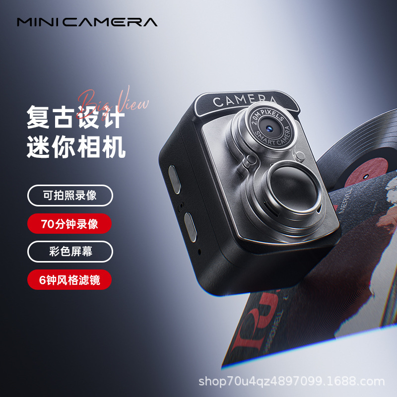 Hot-Selling Foreign Trade Portable Student Selfie Outdoor Sports Camera High-Definition Portable Long-Lasting Camera Temu