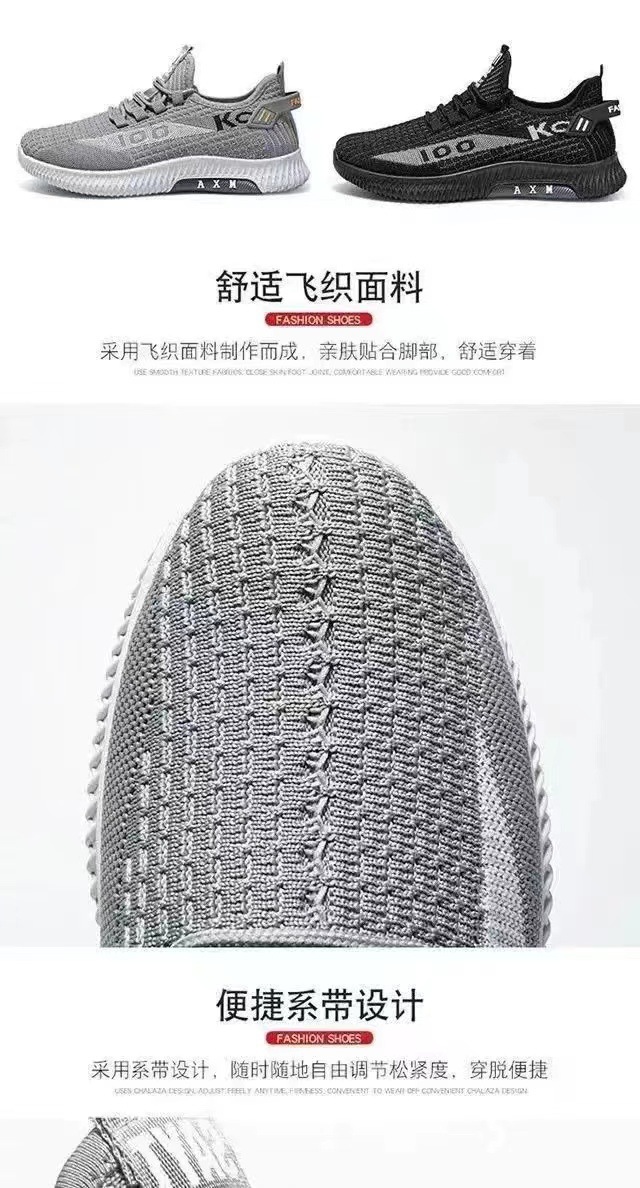 详情图片_08.jpg