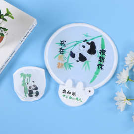 广告宣传定制团扇迷你折叠飞盘扇夏季便携随身小巧清凉圆扇批发