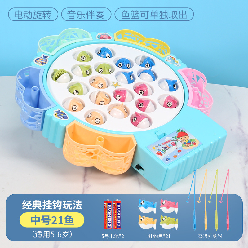 [클래식 후크] 블루 21 피쉬 4로드