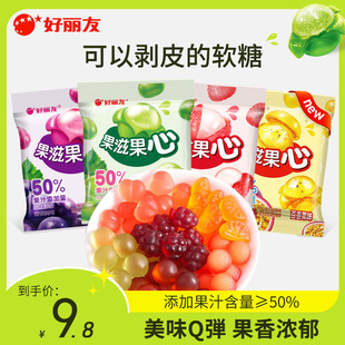 ORION/�����ѹ��̹����ք�Ƥ�A��ˮ��֭QQܛ�����e��ͯ��ʳƷ�ǹ�