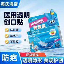 ���Z�t��ˮ�z�w�N��ˮ�o���������o���H�w�����N�����N��y