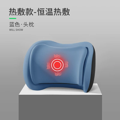 Waist support, Car Headrest and Lumbar Support - blue-premium-massage-heat-model-single-headrest
