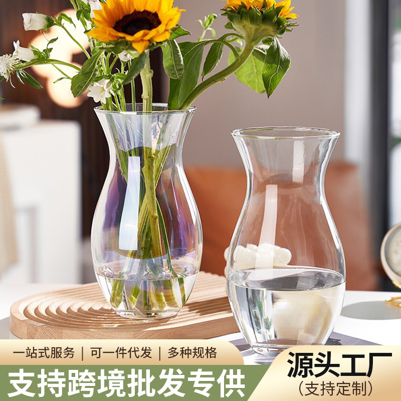 High-Quality Foreign Trade Glass Transparent Vase with a Slim Waistline, Suitable for Hydroponics, Trendy Ins-Style, Large Mouth, Creative Bedroom Decoration Vase