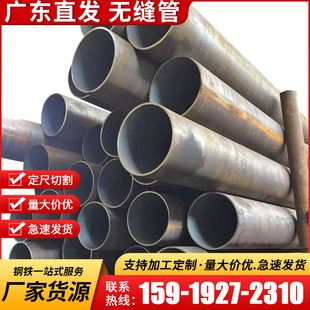 ���o�p�ܡ��麣20#45#�����ܺ��ܺ����F�܏S��ֱ�N䓹�̼�غ��