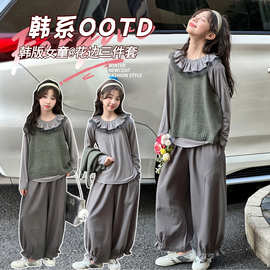 超好看韩系穿搭女童套装2026新款初中生春装中大童洋气花边三件套