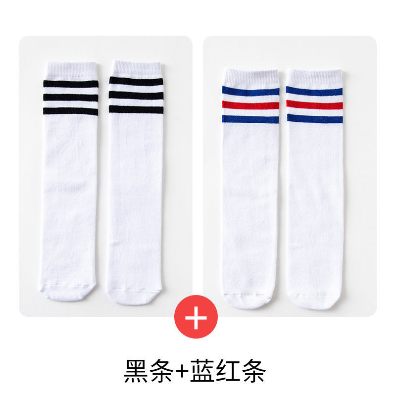 Black strip of white background+white background blue and red bars