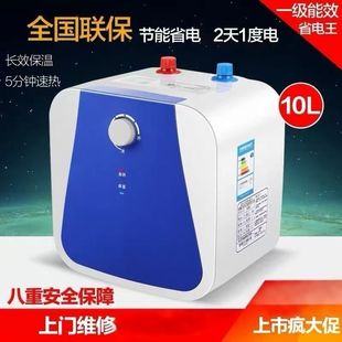 С�N�����Ã�ˮʽ�N��С��늟�ˮ��ϴ��һ�����ܟ�ˮ���ٟ���]