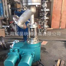 HG5-89��չʽ��չʽ���P�늄ӷ����y ���m늄ӷ����y�����y