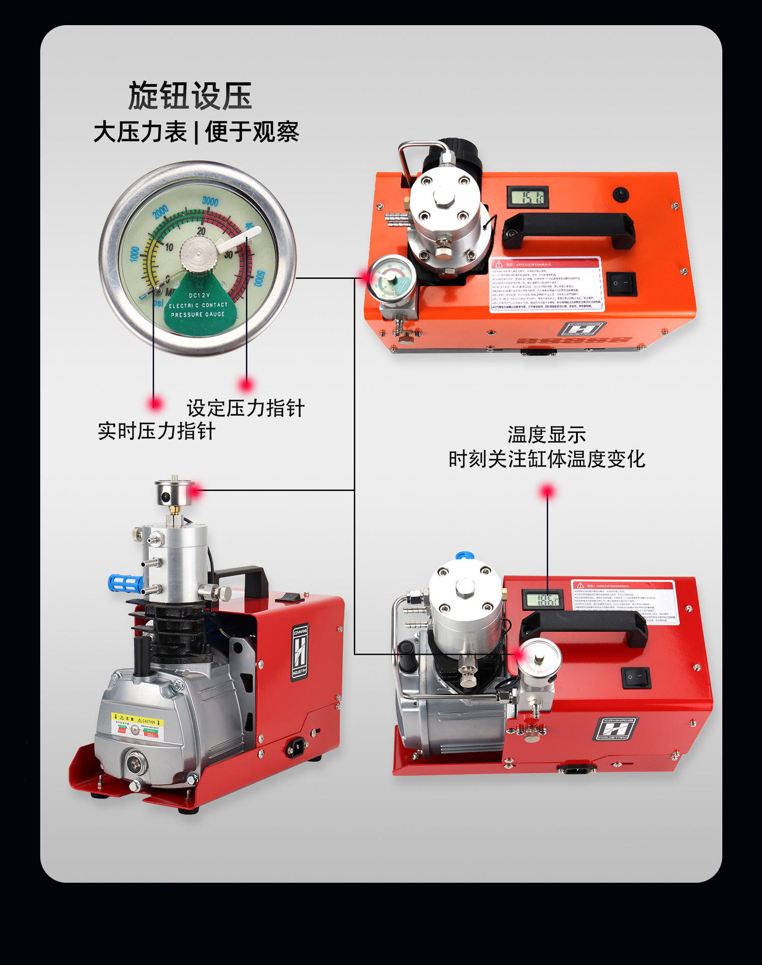 Electric high-pressure air pump 30mpa high-pressure inflator 40mpa water-cooled 4500psi air compressor