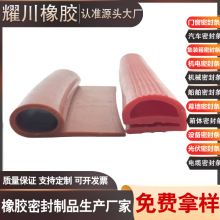 �������俾���͸ߜ����|�ϻ���ײ�̶���ˮP��e�ֹ��z�ܷ�l