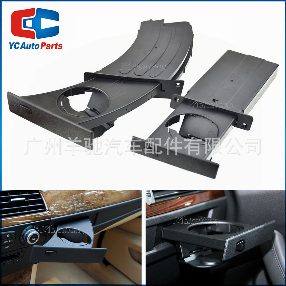 51459125622 5145912562 portataza de agua para automóviles portataza de té portataza de bebidas para BMW Serie 5 E60