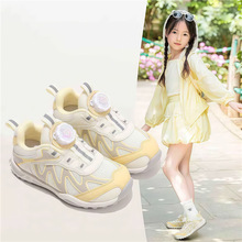 Ůͯ�\��Ь2025�¿��ļ���ͯЬ��СŮ���W��͸���ı���WЬŮ��ͯ