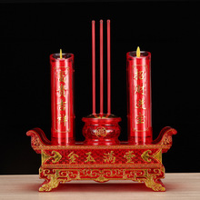 水晶电子蜡烛香炉电烛台长明灯电池插电LED仿真家用香烛招财香炉